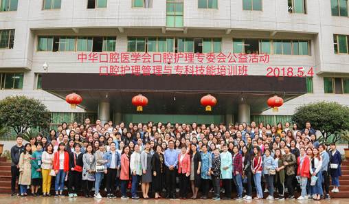 微信图片_20180506221627