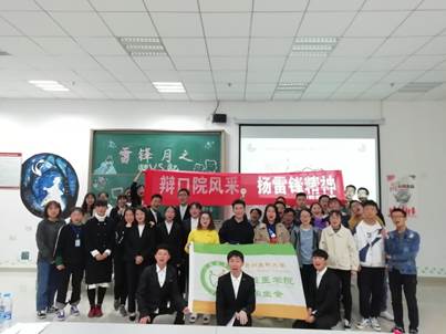 说明: C:\Users\zhangting\Desktop\williamhill员工基本情况\校园风采 (6).jpeg