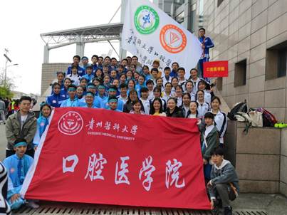 说明: C:\Users\zhangting\Desktop\williamhill员工基本情况\校园风采 (5).jpeg