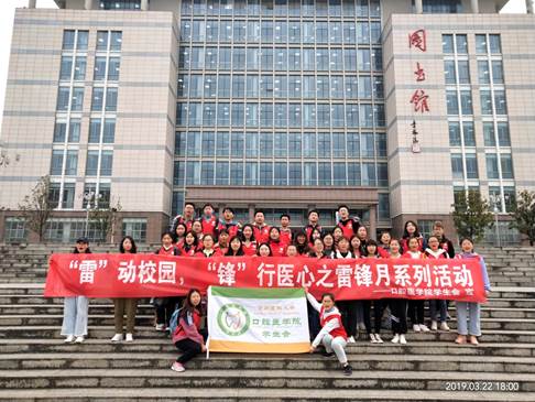 说明: C:\Users\zhangting\Desktop\williamhill员工基本情况\校园风采 (7).jpeg