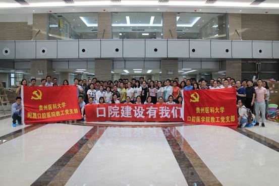 说明: C:\Users\Administrator\Desktop\williamhill开展环境卫生大清扫实践活动\williamhill开展环境卫生大清扫实践活动\IMG_3690.JPG