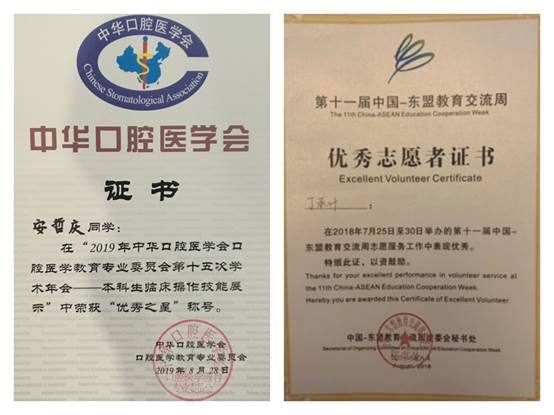 说明: C:\Users\zhangting\Desktop\williamhill员工基本情况\3.jpg