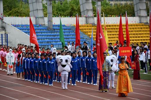 说明: C:\Users\zhangting\Desktop\williamhill员工基本情况\校园风采 (3).jpeg