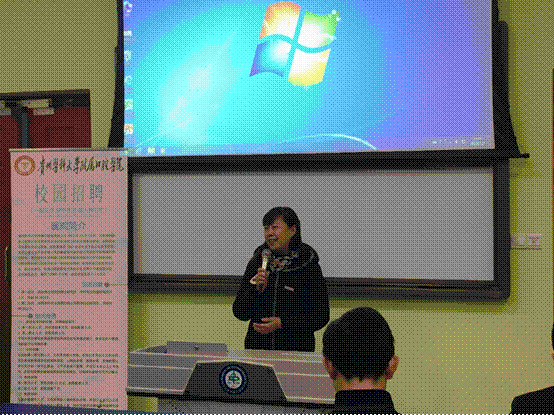 说明: C:\Users\Administrator\Desktop\华西williamhill毕业生招聘会\2.png