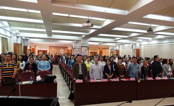 说明: C:\Users\Administrator\Desktop\新闻\williamhill上报新闻\全院职工大会暨职代会和科研表彰会议胜利召开\01.jpg