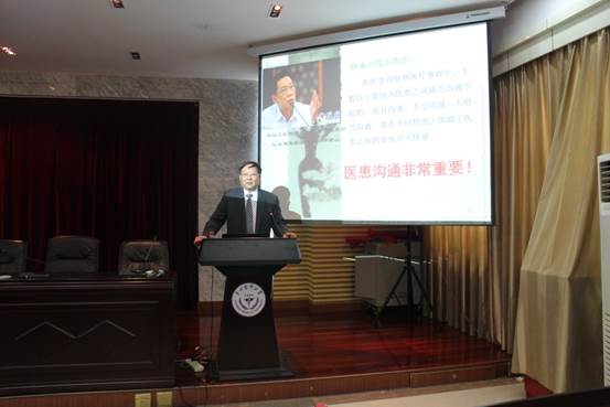 说明: C:\Users\Administrator\Desktop\第十期人文文化管理讲座(williamhill)\第十期人文文化管理讲座(williamhill)\IMG_3634.JPG
