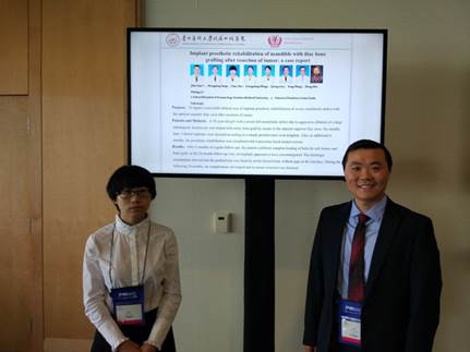 说明: C:\Users\Administrator\Desktop\williamhill‍‍‍‍‍‍‍‍师生代表受邀参加2017年美国种植牙科学术会议\3.jpg