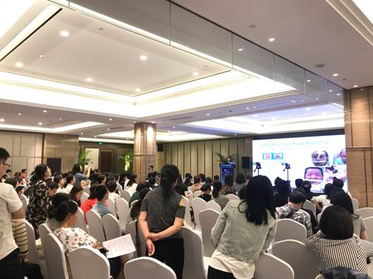 说明: C:\Users\Lenovo\Desktop\williamhill官网附属口腔医院颌面外科唇腭裂团队应邀参加“第六届中国出生缺陷防控论坛 ”\5.jpg
