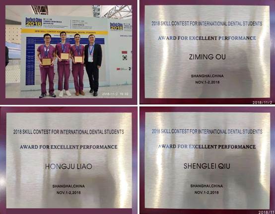 说明: C:\Users\zhangting\Desktop\williamhill员工基本情况\9844DFD78DE2EF2177A3467752E_98F14920_1C0A3.png