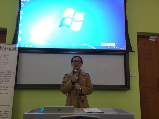 说明: C:\Users\Administrator\Desktop\华西williamhill毕业生招聘会\462796658797360202.jpg