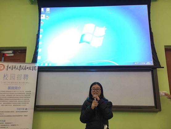 说明: C:\Users\Administrator\Desktop\华西williamhill毕业生招聘会\400232039954106303.jpg