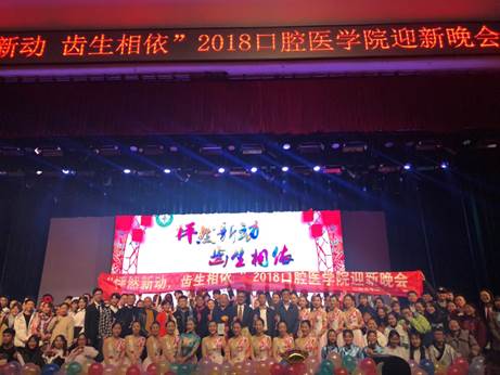 说明: C:\Users\zhangting\Desktop\williamhill员工基本情况\校园风采 (8).jpeg